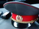Armenia's Police block a site offering intimate services - mediamax.
