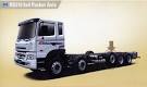 Hyundai gold trago truck _ 25 tấn ( 5 ch&acirc;n )
