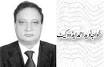 Category: Khawaja Naveed Ahmed
