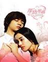 Silence OST Original Sound Track Dramas (