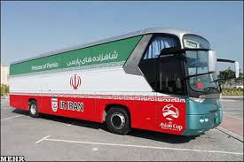 سایت خبری - تفریحی خلیج فارس آنلاین khalijefarsonline.com