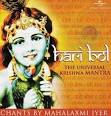 HARI BOL CD. Music CD; Year: 0. Rs.150.00 - hari_bol1300256758