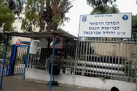 תמונה