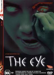 The Eye (Jian Gui) ( - 9417