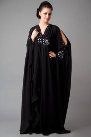 Latest Abaya Designs Arab 2014 For Women