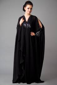 Abaya Archives - Fashion Fist