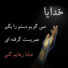 باند تک درخت