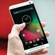 זה רשמי: גם HTC תשיק את ה-One בגרסת אנדרואיד נקייה - TGspot