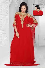Abaya Maxi Dress | eBay