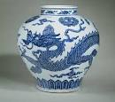 Ming Dynasty (1368–1644) | Thematic Essay | Heilbrunn Timeline of ...