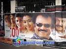 Sivaji – The Boss: Chennai