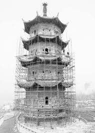 Image result for 建築中國古代文化遺產建築風俗