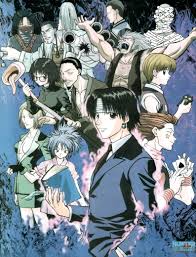 صور انمي القناص HUNTER X HUNTER Images?q=tbn:ANd9GcQTZw1R1MlcHP8HvCVt717ebmbzhRBHfBY4EO96WR-Hqt-vO1pD2w