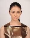 name by Natsuki Shizuko,