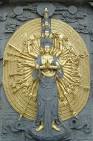 Bodhisattva pronunciation