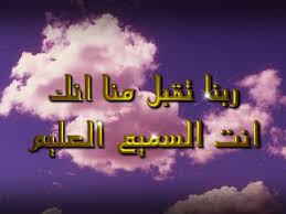 صورة