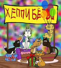 [Зображення: images?q=tbn:ANd9GcQUh7gk3fttICefO-GneyZ...W84ixRMGwK]