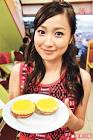 小芬女把好撻獻給你，想吃嗎？