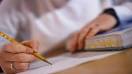 College List | REAL ESSAYS