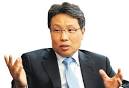 일 한미 자유무역협정(FTA)
