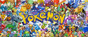Foro gratis : [C.P] <b>Club Pokemon</b> [