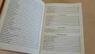 Crazed 'Oblivion' Fan Prints and Binds Entire In-Game Book ...