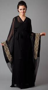 Ideas of Baggy Style Abaya Designs � Girls Hijab Style & Hijab ...