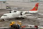 TransAsia Airways Photos | Airplane-