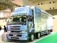 Nissan Diesel Big Thumb