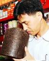 詹泽明：品茶香悟茶道