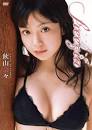 Images?q=tbn:ANd9GcQXRxQ847InN-bAKIPiC_Cb7_VKOlQCqlvJOL7xifYx2n_TkBqQHh-