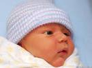 Baby Ryan was born 8:16:30PM,