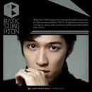 ... Kim Jaejoong y Kim Jeewon. En el teaser vemos a Jaejoong cantando (ufff! - Seungheon