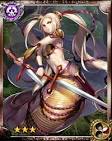 Lamia pronunciation