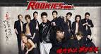 ROOKIES