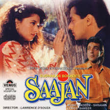 	Saajan (1991)	Hindi Movie	