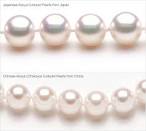 GIA Graded Japanese Akoya Cultured Pearl Necklaces