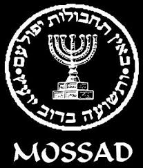 MOSSAD/SHIN  BET - Pagina 5 Images?q=tbn:ANd9GcQYxjSnrWGj0tjIZ5k3eSVltU0mznWTghE-PD50n9Mcj9dvWbIbAg