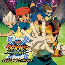 صور ابطال الكرهinazuma eleven Images?q=tbn:ANd9GcQZ-tYJQTGFNXOjf-8E515RGXKDKmIhzIR8N-ovPzRQ_Gnjkbq0