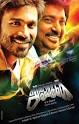 Anegan - Wikipedia, the free encyclopedia