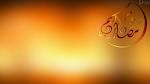 Eid Mubarak 2015 HD Moon Wallpapers and Images | Happy Ramadan.
