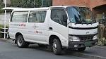 File:HINO Dutro Route-van 001.JPG - Wikipedia, the free encyclopedia