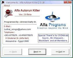 حصريآ برنامج alfa autorun لحذف