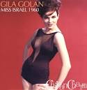 http://chileancharm.com/GILA_GOLAN/IMAGES/MAIN.jpg