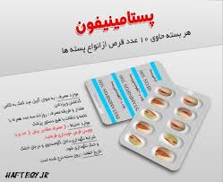 عکس های باحال 3 1
