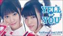 小倉唯＆石原夏織＝ゆいかおり。