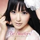 あさぽんの小屋(下田麻美)｜声優
