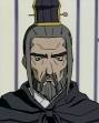 King of Kou