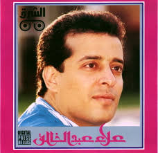 Photos of Alaa Abdelkhalek - alaa-abdelkhalek-1887-25252-3041313