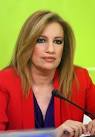 ΦΩΦΗ ΓΕΝΝΗΜΑΤΑ